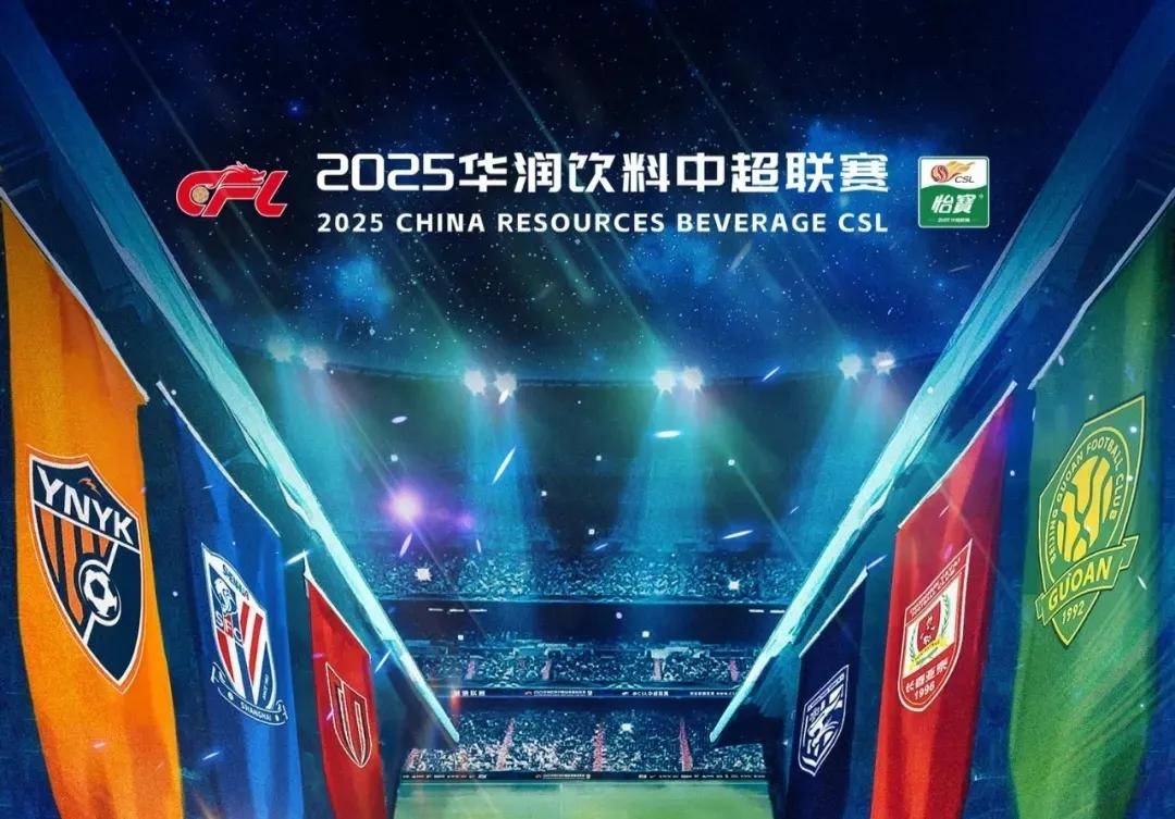 法媒：刚果国脚在今年4月底中风后昏迷，如今奇迹般重返赛场（法媒：刚果国脚4月底中风昏迷，现已奇迹复出重回赛场）