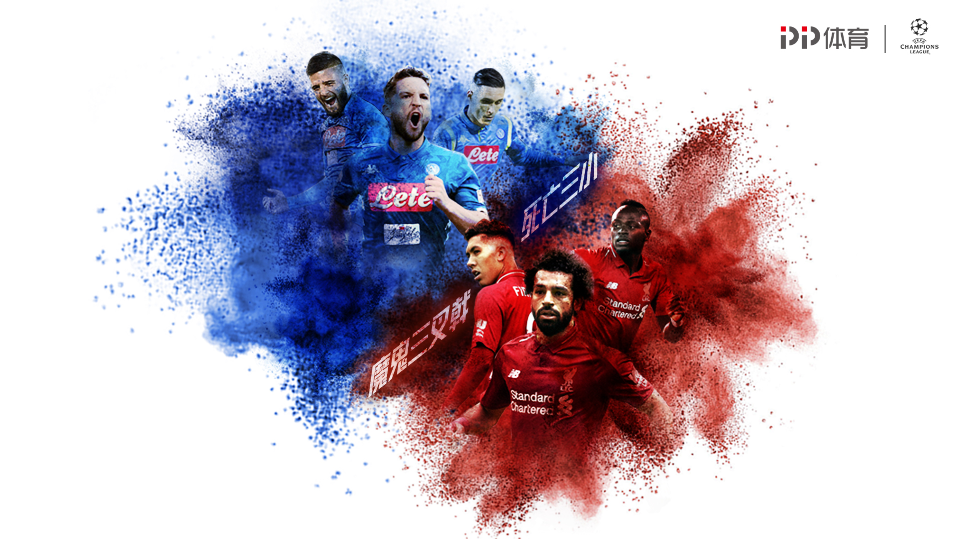 喜讯！谢晖将接受李毅重金邀请出任中超冠军队新帅，值得期待