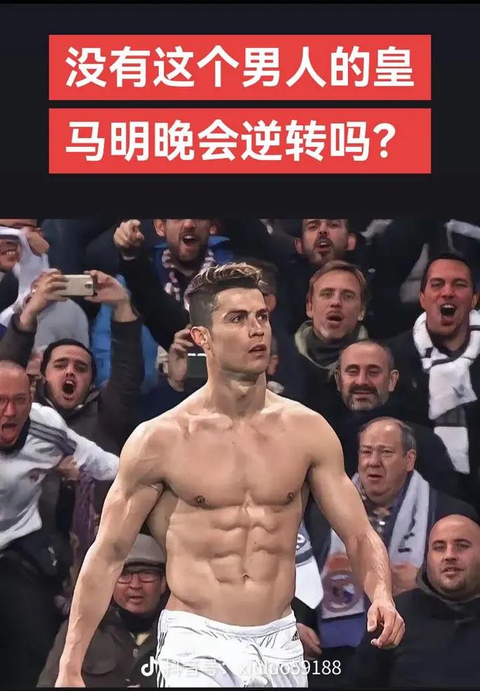 格策：世界杯绝杀阿根廷的那一刻靠的是本能；梅西是我的偶像